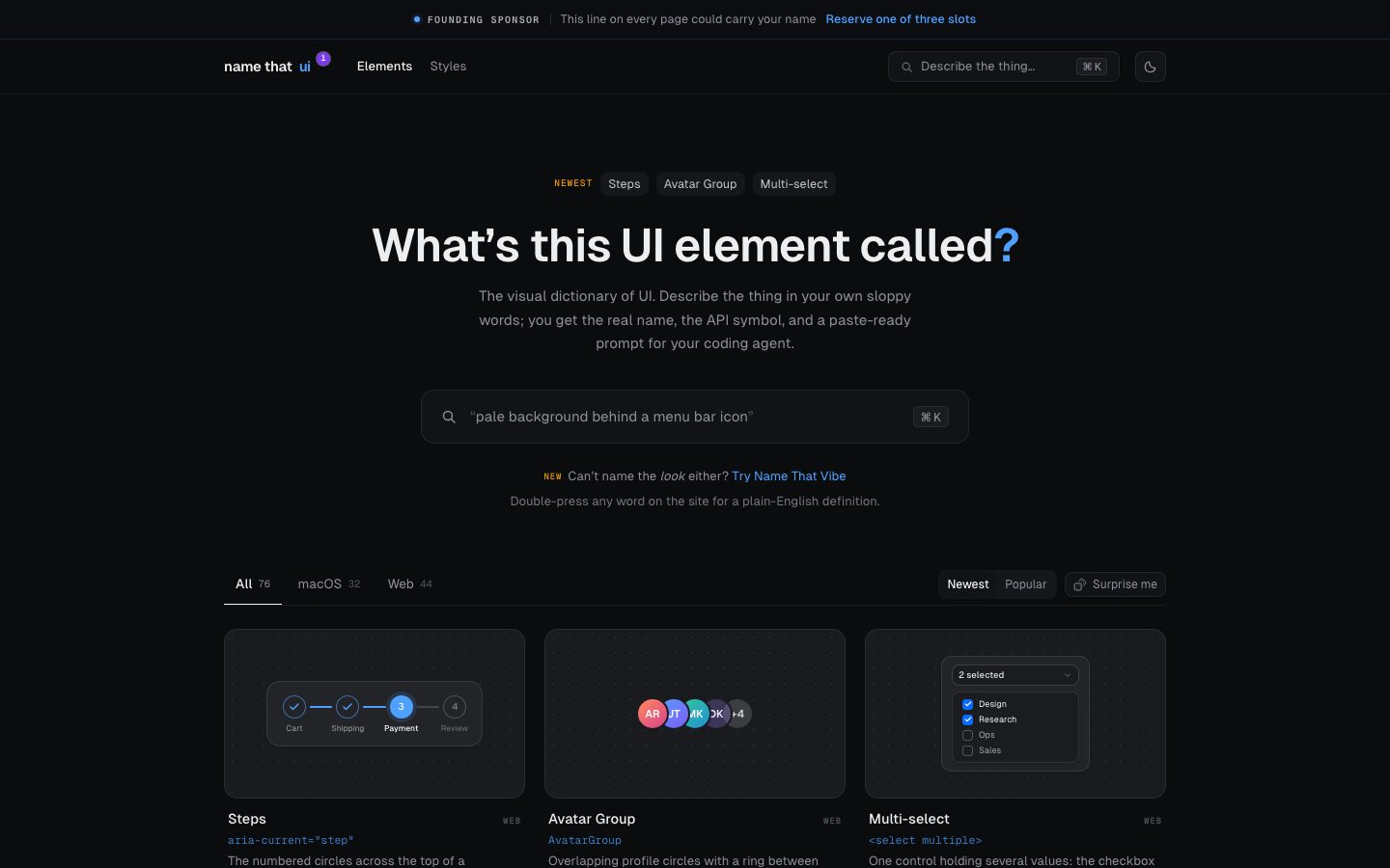 Name That UI