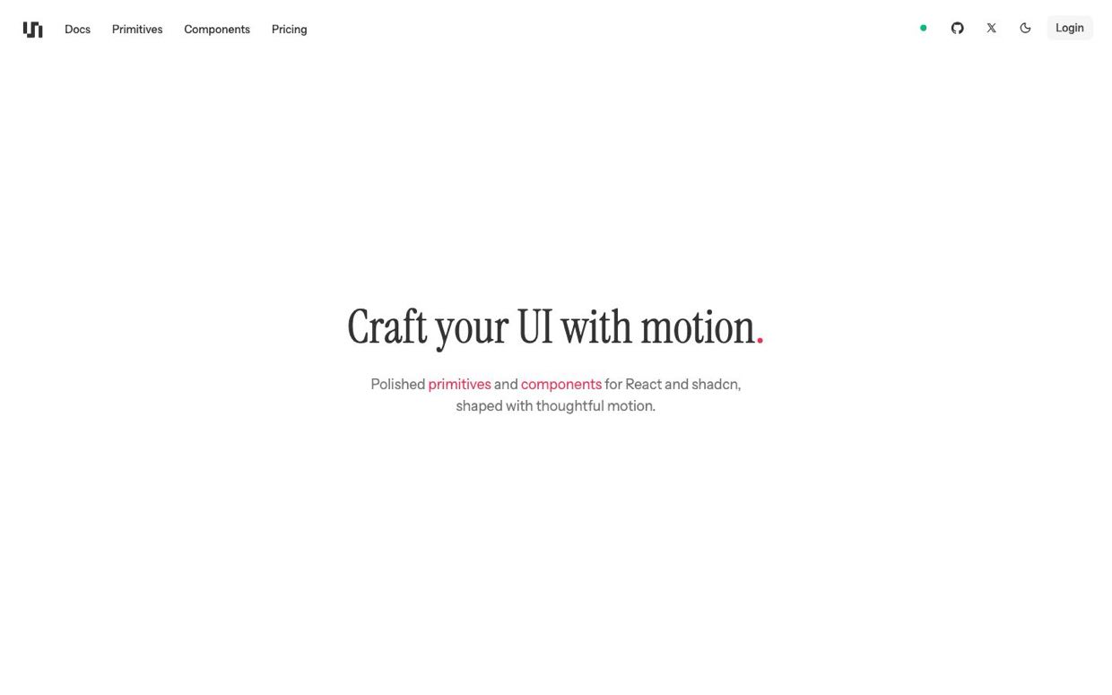 unlumen UI